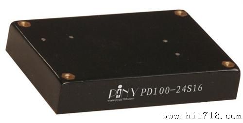 DC/DC直插式75-200W系列电源模块