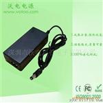 深圳CE ROSH24V 2.5A电源适配器