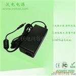 深圳CE ROSH24V 2.5A电源适配器