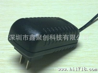 插墙式12V 2.5A电源适配器