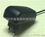 插墙式12V 2.5A电源适配器