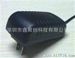 插墙式12V 2.5A电源适配器