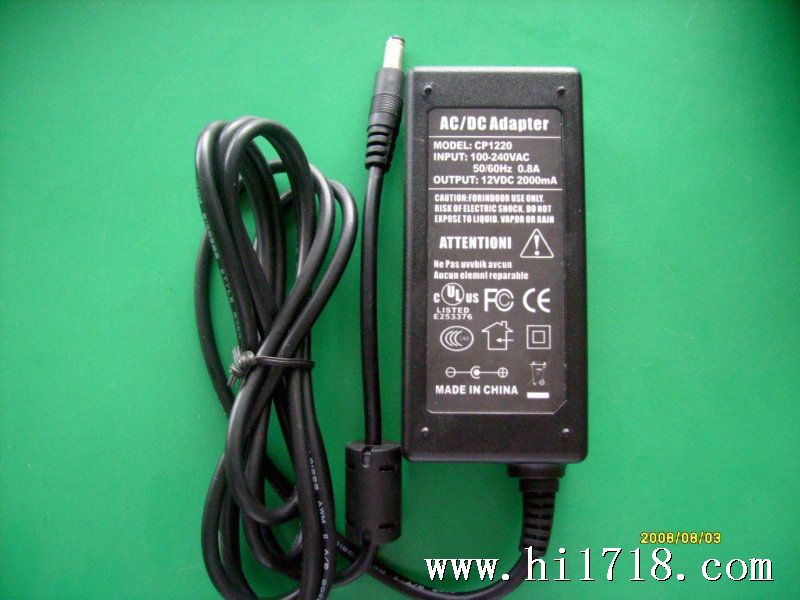 12v2000MA