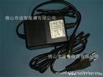 CCC CE 16V2A 电源适配器