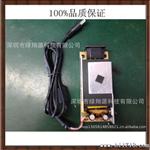 24V2A桌面式开关电源