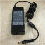 Toshiba/东芝PA3468E-1AC3 PA-1750-09 电源适配器19V 3.95A 