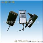 供应 12V2.5A 电源适配器 插墙式 CE安规标准
