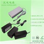 深圳工厂供应DC24V2.5A 24V3A腰带电源适配器 打印机电源