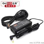 吉摩品牌12V5A电源适配器 CE'FCC'UL 高端电源品牌