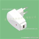 5V500ma5V1A充电器电源适配器