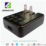 【厂家直供】5W 5V 0.5A U接口折叠脚 开关电源 适配器 UL、PSE