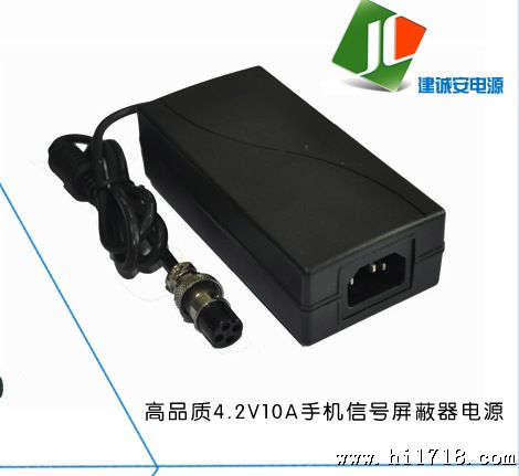 供应高质量12V5A电源适配器 电源厂家生产 ceshouye终图_06