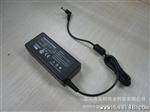 ASUS华硕电源适配器 19V3.16A 60W 笔记本电源适配器 5.5*2.5厂家