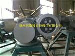 DZW90-24阀门电动装置，DZW多回转一体化电动执行器厂家，扬州贝斯特自控阀门