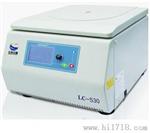 美容离心机 LC-530