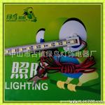 低压12V 硬灯带半米  带1.5M夹线