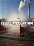 丹东锦州营口工地洗车机，工程车连全自动洗轮机冲车设备