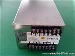 SP-500W-12V 融经电源