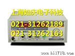CH3540A高直流电阻测试仪  CH3540A