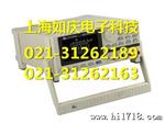 CH3540A高直流电阻测试仪  CH3540A