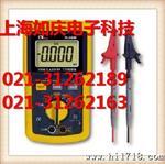 MO-2002路昌MO-2002缘电阻测试仪|MO-2002桌上型微电阻计