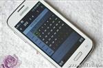 深圳批发国产I9300半智能手机S3 4.7寸电阻屏  礼品  