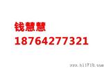 石家庄蒸汽流量计生产厂家
