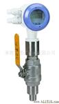 供应 惠通 仪表 流量计 HF70 电磁流量计