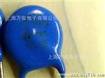 压敏电阻   07D390 批发 售 压敏390KD07