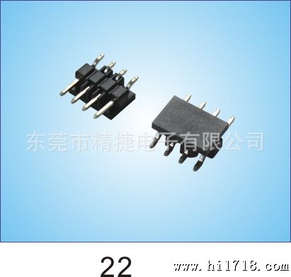 PH0.8/1.0/1.27/2.0/2.54mm排针连接器全系列