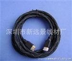 各颜色hdmi高清连接线，hdmi高清线，hdmi线