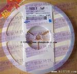供应三星K 16V 贴片电容可提供样品