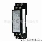 WS1525A WS1525B WS1525C WS1525S二线制隔离配电器