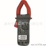 数字钳形表 数字钳形电流表 交流电流表 AC VOLT AMPEREMETER 201