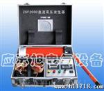 供应ZGF-2000高频直流高压发生器