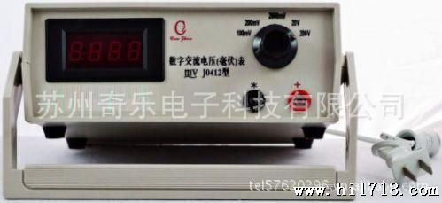 数字直流电压表J0412-1