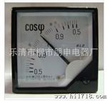 [生产 ]  交直流电流电压表 59L1-A /59C2-A, V [图]