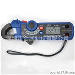 代理现货供应CEM华盛昌FC-36钳型表 便携式交直流数字钳形电流表