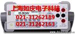 Rigol/普源DM3058E 数字万用表|DM3058E