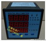 长城电表厂 SX42-2S4 300/5A 三相多功能仪表 电力网络仪表
