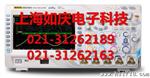 Rigol/普源DM3058 数字万用表|DM3058