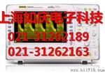 Rigol/普源DM3058 数字万用表|DM3058