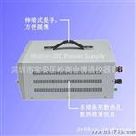 高质量数显大功率可调直流电源60伏30安/60V30A可调电源/整流器