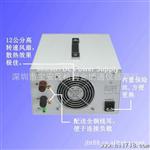 高质量数显大功率可调直流电源60伏30安/60V30A可调电源/整流器