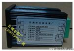 SX48 600/5A 数显交流电流表 智能可调仪表 48X48