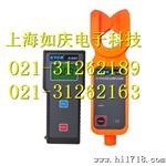 ETCR6000 直流/交流钳形漏电流表ETCR6000