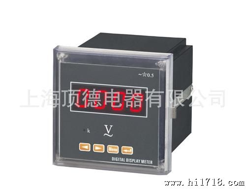 HK15V-3X1数显电压表HK15V-5X1数显电压表