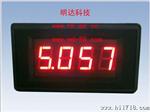 DC直流量程:0~500V数字电压表头 数显表头