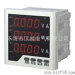 厂家面板式电流电压组合表  电流电压测量仪表