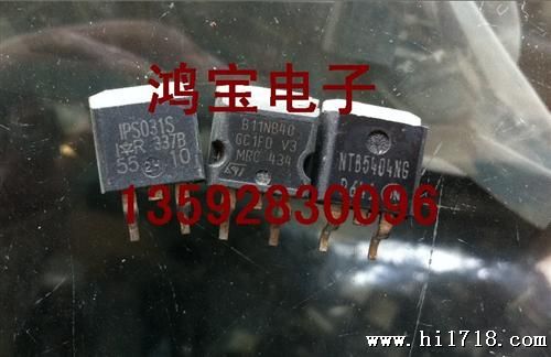 主营快恢复整流管  STTH1002CR  新货 品质